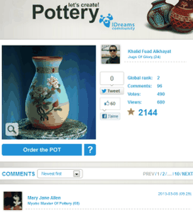 pottery-dessin